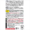 「激落ちくん セスキ 泡 スプレー 掃除 400ml レック (C00134)」の商品サムネイル画像9枚目