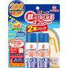 「蚊がいなくなるスプレー 200回 無香料 12時間持続 蚊取り 駆除 殺虫剤 ワンプッシュ 2本パック」の商品サムネイル画像1枚目