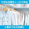 「ムシューダ　防虫剤　香り ウォークインクローゼット専用 マイルドソープの香り 3個入 １年間有効　エステー」の商品サムネイル画像5枚目