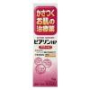 「ピアソンHPクリーム 50g 新新薬品工業　塗り薬 ヘパリン類似物質 血行促進・皮膚保湿作用 乾燥肌【第2類医薬品】」の商品サムネイル画像2枚目