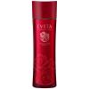 「EVITA BOTANIC VITAL（エビータ ボタニバイタル） ディープモイスチャーローション II（とてもしっとり） 180mL  カネボウ」の商品サムネイル画像3枚目