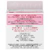 「EVITA BOTANIC VITAL（エビータ ボタニバイタル） ディープモイスチャージェル（つけ替え用リフィル） 90g Kanebo（カネボウ）」の商品サムネイル画像2枚目