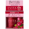 「EVITA BOTANIC VITAL（エビータ ボタニバイタル） ディープモイスチャージェル 90g Kanebo（カネボウ）」の商品サムネイル画像1枚目