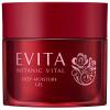 「EVITA BOTANIC VITAL（エビータ ボタニバイタル） ディープモイスチャージェル 90g Kanebo（カネボウ）」の商品サムネイル画像3枚目