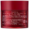 「EVITA BOTANIC VITAL（エビータ ボタニバイタル） ディープモイスチャージェル 90g Kanebo（カネボウ）」の商品サムネイル画像4枚目
