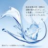 「EVITA BOTANIC VITAL（エビータ ボタニバイタル） ディープモイスチャージェル 90g Kanebo（カネボウ）」の商品サムネイル画像8枚目