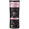 「EVITA BOTANIC VITAL（エビータ ボタニバイタル） 艶リフト ミルク II（とてもしっとり） 130mL Kanebo（カネボウ）」の商品サムネイル画像1枚目