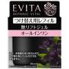 「EVITA BOTANIC VITAL（エビータ ボタニバイタル） 艶リフト ジェル（つけ替え用レフィル） 90g Kanebo（カネボウ）」の商品サムネイル画像1枚目