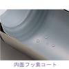 「ステンレスボトル 350mL 保温・保冷 ステンレス SV-GR35-XA 1個 水筒 コップ付き ZOJIRUSHI（象印）」の商品サムネイル画像3枚目