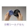 「ステンレスボトル 350mL 保温・保冷 ステンレス SV-GR35-XA 1個 水筒 コップ付き ZOJIRUSHI（象印）」の商品サムネイル画像4枚目