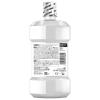 「リステリン ホワイトニング ホワイトミント味 500mL 1本 マウスウォッシュ 液体歯磨き」の商品サムネイル画像9枚目