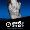 「ヴィート メン （Veet Men）バスタイム除毛クリーム 敏感肌用 専用スポンジ付き 150g 男性用 ムダ毛処理 除毛剤 脱毛」の商品サムネイル画像3枚目