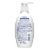 「ダヴ（Dove）モイスチャークレンジングミルク メイク落とし 195ml 本体+詰替セット」の商品サムネイル画像3枚目