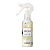 「フレアフレグランス IROKA（イロカ）衣料用 ミスト ネイキッドリリーの香り 本体 200ml 花王」の商品サムネイル画像1枚目