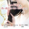 「大島椿 ヘアクリーム さらさら 160g 椿油配合 無香料 洗い流さないトリートメント ダメージ補修 パサつき 広がり くせ毛 ボリュームダウン 1個」の商品サムネイル画像5枚目