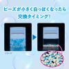 「ドでか無香空間 部屋用 ほのかなせっけん 詰め替え用 消臭ビーズ 消臭剤 1600g 1個 押し入れ・玄関・部屋・トイレ用 小林製薬」の商品サムネイル画像7枚目