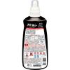 「サニボン泡パワー本体 400ml 小林製薬」の商品サムネイル画像7枚目