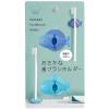 「おさかな歯ブラシホルダー ブルー 1パック（2個入） マーナ」の商品サムネイル画像1枚目