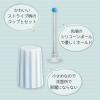 「はみがきコップ ストライプ コップスタンド付き ホワイト 1個 マーナ」の商品サムネイル画像4枚目