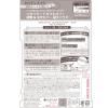 「ヒロインメイクSP ロングステイパウダー クリア ルーセントカラー 5g SPF22 PA++ 伊勢半」の商品サムネイル画像2枚目