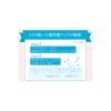 「ヒロインメイクSP ロングステイパウダー クリア ルーセントカラー 5g SPF22 PA++ 伊勢半」の商品サムネイル画像5枚目