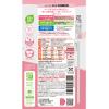 「ヤシノミ柔軟剤 本体 520mL 1個 柔軟剤 サラヤ」の商品サムネイル画像2枚目