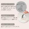 「ステンレス 粉ふりスプーン 1個 マーナ」の商品サムネイル画像3枚目