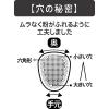 「ステンレス 粉ふりスプーン 1個 マーナ」の商品サムネイル画像5枚目