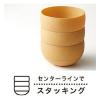 「WAYOWAN まる アカシア 大 1個 お椀 電子レンジ対応 食洗器対応 アサヒ興洋」の商品サムネイル画像3枚目