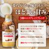 「アサヒ飲料 WONDA（ワンダ） コクのカフェオレ 370g 1箱（24缶入）」の商品サムネイル画像5枚目