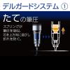 「【アウトレット】シャープペン デルガードタイプLx 0.5mm ブルー P-MA86-BL ゼブラ」の商品サムネイル画像2枚目