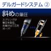 「【アウトレット】シャープペン デルガードタイプLx 0.5mm ブルー P-MA86-BL ゼブラ」の商品サムネイル画像3枚目