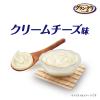 「グランデリ ワンちゃん専用 おっとっと クリームチーズ味 50g 1個 国産 ユニ・チャーム ドッグフード 犬 おやつ」の商品サムネイル画像4枚目