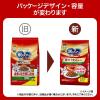 「銀のスプーン 贅沢うまみ仕立て 食事の吐き戻し軽減  まぐろ・かつお・煮干し・ささみ・緑黄色野菜味 国産 1.1kg（小分けパック4袋入）1袋」の商品サムネイル画像2枚目