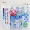「ワイド竿ピンチ 10個入り ブルー 20033 1個 東和産業」の商品サムネイル画像1枚目