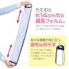 「ダイヤ ふくらむ洗濯ネット特大 約70cm 1個 ダイヤ」の商品サムネイル画像6枚目