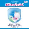「【ロゴなしケース】 大人用紙おむつ ライフリー パンツ用尿とりパッド ズレずに安心 長時間用 3回1ケース（80枚：20枚入×4パック）ユニ・チャーム」の商品サムネイル画像2枚目