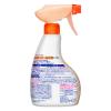 「フローリングマジックリン つや出しスプレー さわやかシトラスの香り 400ml 花王」の商品サムネイル画像2枚目
