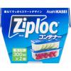 「ジップロック コンテナー 食品保存容器 長方形 300ml 冷凍・電子レンジ可 1個（2個入）旭化成ホームプロダクツ」の商品サムネイル画像4枚目