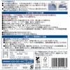 「ジップロック コンテナー 食品保存容器 正方形 1100ml 冷凍・電子レンジ可 1個（2個入）旭化成ホームプロダクツ」の商品サムネイル画像2枚目