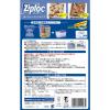 「ジップロック コンテナー 食品保存容器 長方形1100ml 冷凍・電子レンジ可 1個 旭化成ホームプロダクツ」の商品サムネイル画像2枚目