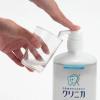 「液体歯磨き クリニカ アドバンテージ デンタルリンス すっきりタイプ アルコール 900mL 1本 医薬部外品 ライオン」の商品サムネイル画像4枚目