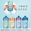 「メリット リンスのいらないシャンプー 詰め替え 340ml 花王」の商品サムネイル画像7枚目