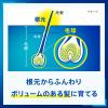 「サクセス 薬用 育毛トニック ボリュームケア（無香料）180g 男 メンズ花王」の商品サムネイル画像4枚目