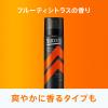 「サクセス 薬用 育毛トニック ボリュームケア（無香料）180g 男 メンズ花王」の商品サムネイル画像7枚目