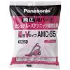 「パナソニック 交換用 紙パック（M型Vタイプ） AMC-S5 5枚入り」の商品サムネイル画像2枚目