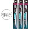 「歯ブラシ システマ ハブラシ コンパクト4列 ふつう 歯周病ケア 1本 ライオン」の商品サムネイル画像4枚目