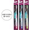 「歯ブラシ システマ ハブラシ しっかり毛腰 コンパクト ふつう 歯周病ケア 1本 ライオン」の商品サムネイル画像2枚目