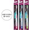 「歯ブラシ システマ ハブラシ しっかり毛腰 コンパクト かため 歯周病ケア 1本 ライオン」の商品サムネイル画像3枚目