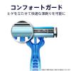 「ジレット（Gillette）髭剃り カスタムプラス3 スムース 3枚刃 本体 6本入 カミソリ 男性用 P＆G」の商品サムネイル画像6枚目